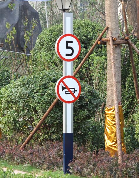 洪梅镇户外立牌